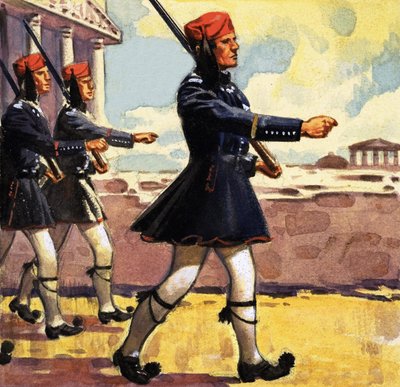 Guardias Griegos de English School