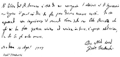 Guelo Tiraboschi de English School