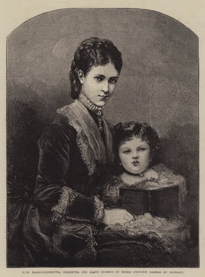 HIH Marie-Feodorovna, Cesarevna y Gran Duquesa de Rusia, Princesa Dagmar de Dinamarca de English School