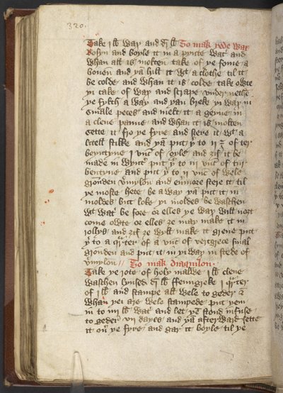 Harley MS 2378 Recetas médicas y culinarias, c.1395 (tinta sobre vitela) de English School