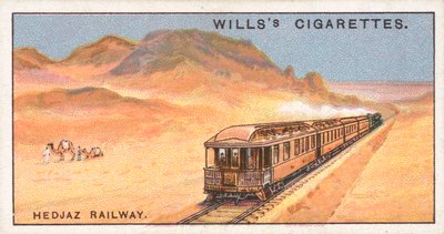 Ferrocarril de Hedjaz de English School