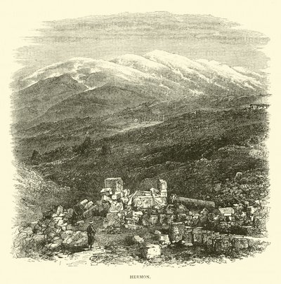 Hermón de English School