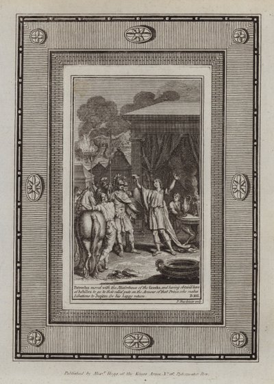 Ilustración para la Ilíada de Homero de English School