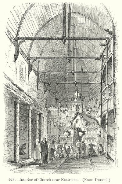 Interior de una iglesia cerca de Kostroma (grabado) de English School