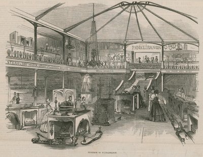 Interior de Panklibanon de English School