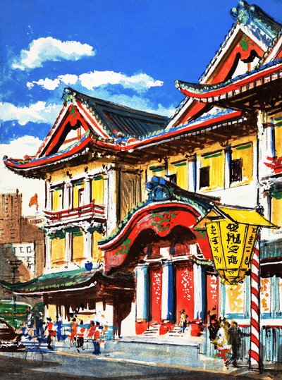 Japón de English School