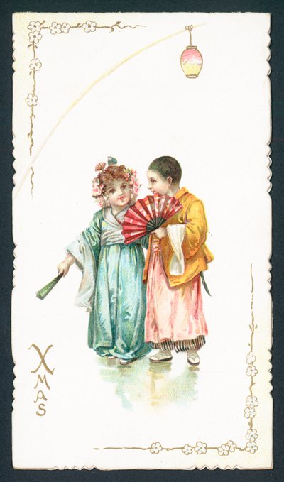 Pareja japonesa de English School