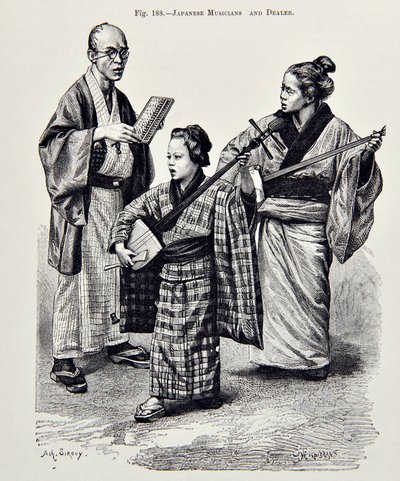 Músicos japoneses de English School