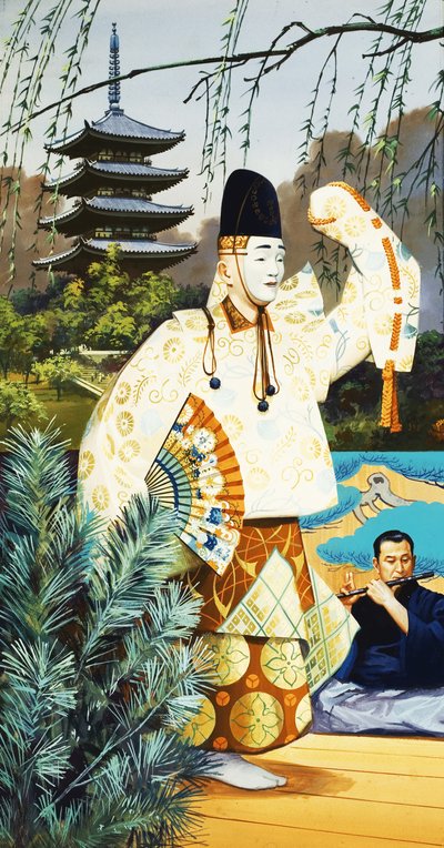 Bailarines de Noh japoneses de English School