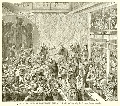 Teatro japonés - Antes del telón de English School