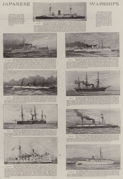 Buques de guerra japoneses de English School