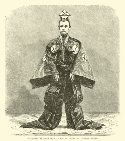 Intérprete japonés con traje de corte de tiempos antiguos de English School