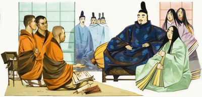 Monjes Japoneses de English School
