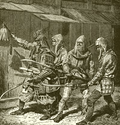 Guerreros japoneses de English School