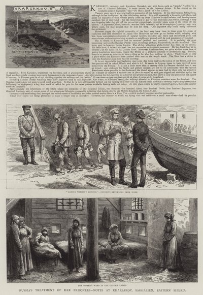 Karsakov y otros asentamientos de convictos en Saghalien (grabado) de English School