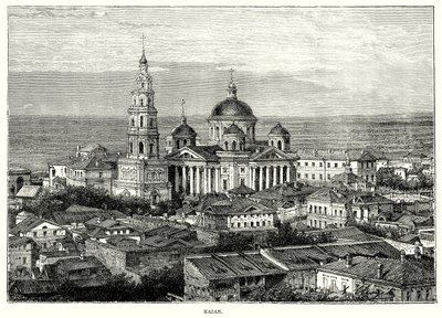 Kazán (grabado) de English School