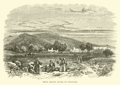 Kefr Kenna, Caná de Galilea de English School