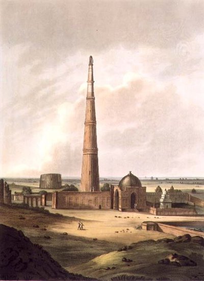Kuttull Minor, Delhi, lámina 24 de 