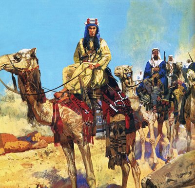 Lawrence de Arabia de English School