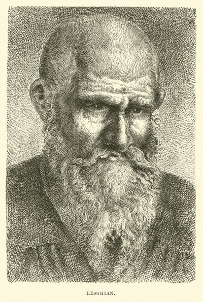 Lesghiano de English School