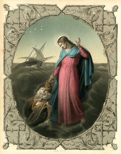 Señor, sálvame de English School