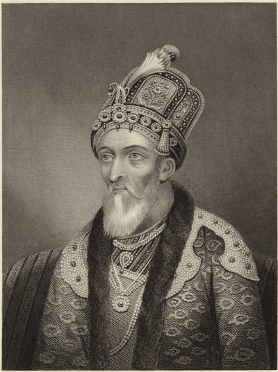 Mahomed Suraj-oo-deen Shah Gazee de English School