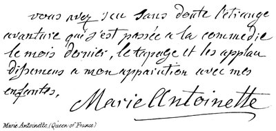 Marie Antoinette (Reina de Francia) de English School