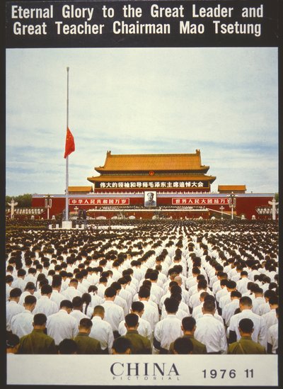 Memorial masivo para Mao Zedong, de la portada de 