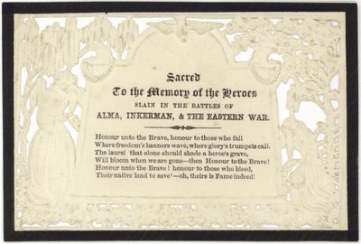Tarjeta conmemorativa a la memoria de los héroes caídos en la guerra de English School