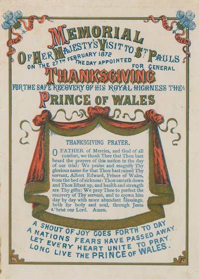 Memorial de la visita de Su Majestad a la Catedral de San Pablo, Londres, 27 de febrero de 1872 de English School