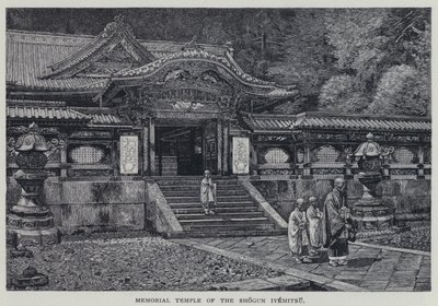Templo memorial del Shogun Iyemitsu de English School