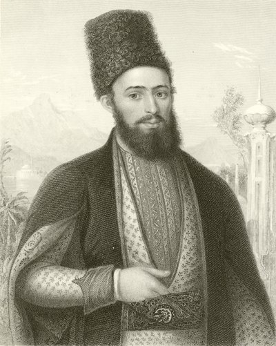 Mirza Mohammed Ali Beg de English School
