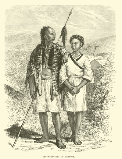 Montañeses de Formosa de English School