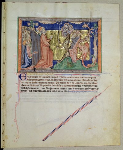 La gente adorando a la bestia y al dragón, del Apocalipsis de Gulbenkian, c.1265-70 de English School