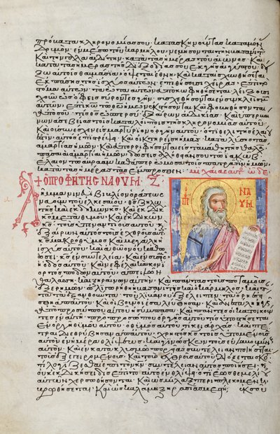 Ms. New Coll 44, f.22v, Doce profetas menores, retrato de Nahum de English School