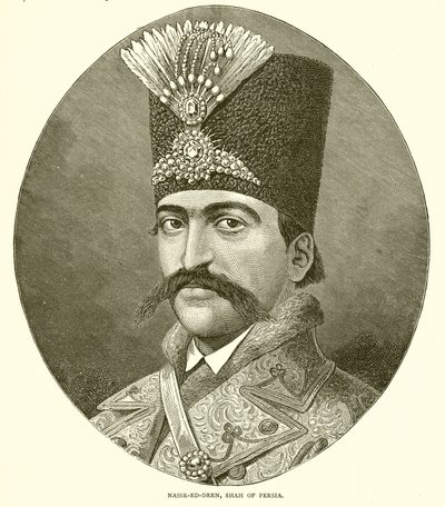 Nasser ed Deen, Shah de Persia de English School