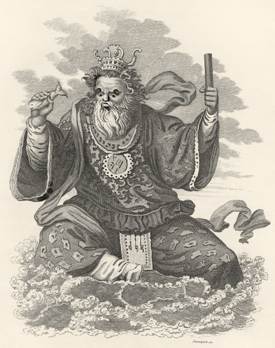 Neptuno de los chinos, ilustración de El Mundo: o el estado actual del Universo, siendo una colección general y completa de viajes y travesías modernas, por Cavendish Pelham, publicado en Londres de English School