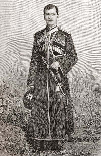 Nicolás II de English School