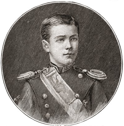Nicolás II de English School