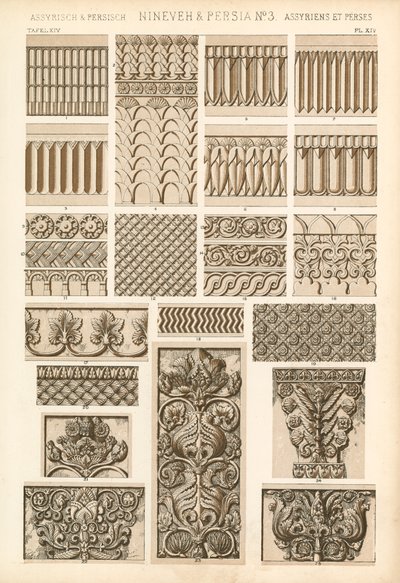 Nínive y Persia de English School