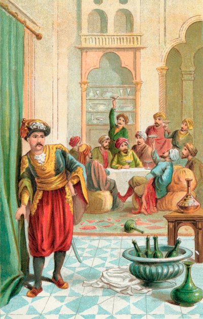 Noureddin de English School