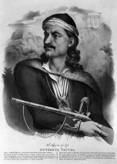 Odiseo Tritzo, 1827 (litografía) de English School