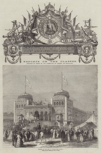 Palacio del Bey de Túnez de English School