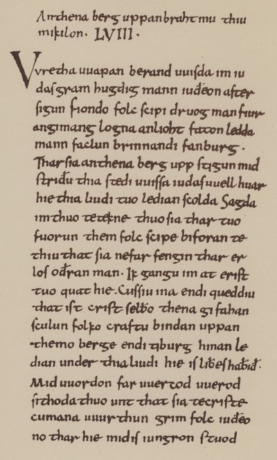 Parafrástica (litografía) de English School