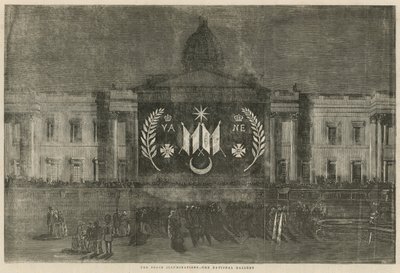 Iluminaciones de Paz adornando la Galería Nacional de English School