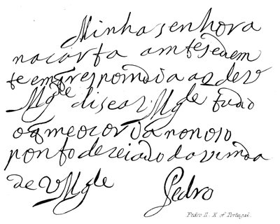 Pedro II, Rey de Portugal de English School