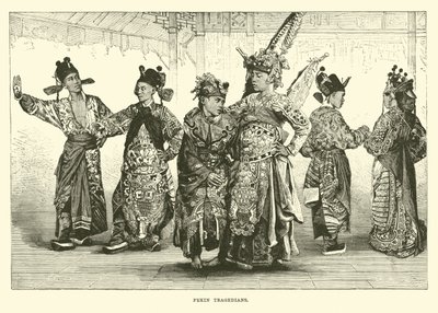 Tragedianos de Pekín de English School