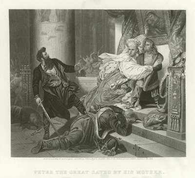 Pedro el Grande de English School