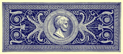 Fidias, ilustración de la Historia de Roma de Victor Duruy, publicada en 1884 de English School