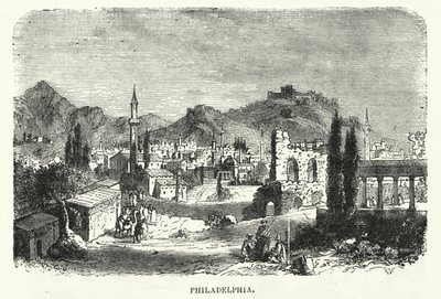 Filadelfia de English School